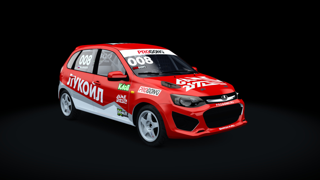 LADA Kalina VMP